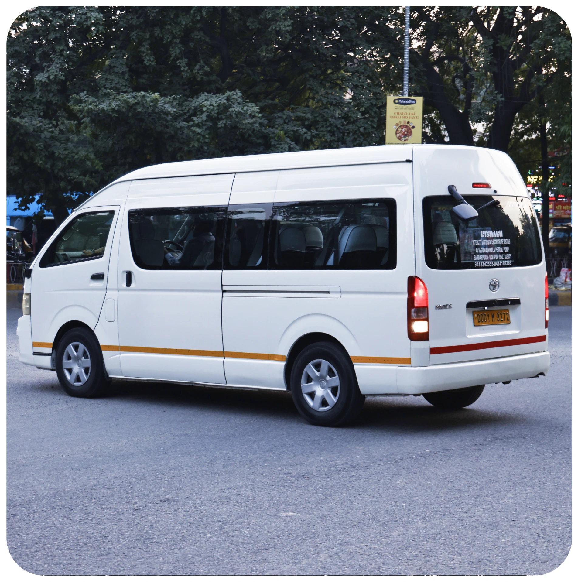Car 3